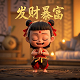 恐龙世界霸王龙